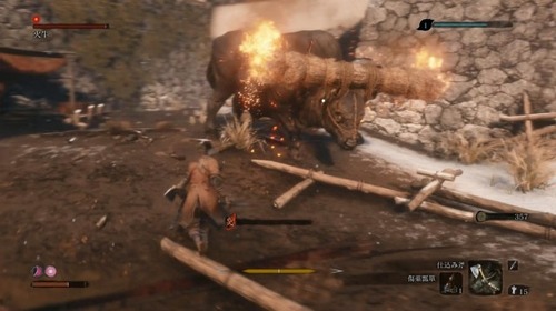 sekiro-2