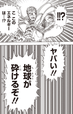 スクリーンショット (95)
