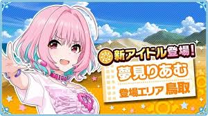 ダウンロード