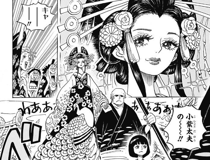 悲報 尾田栄一郎さん 少女漫画みたいな顔の新キャラを出してしまう まとメメちゃん