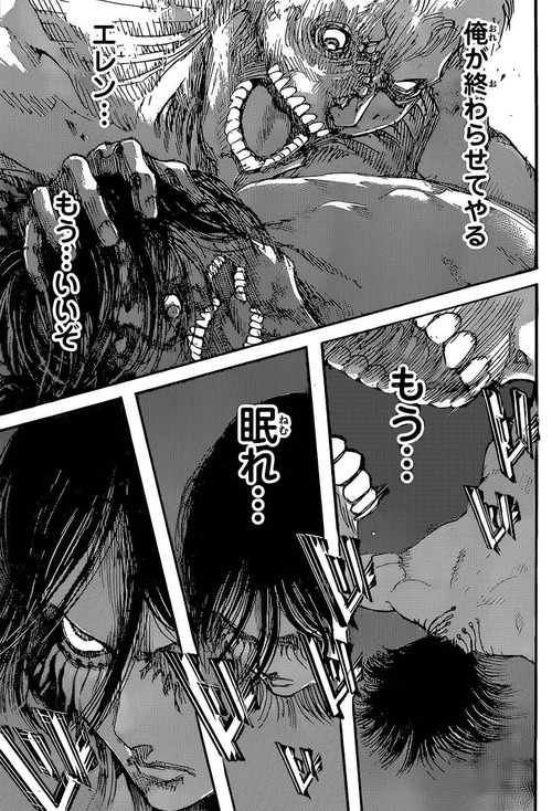 悲報 進撃の巨人のライナーさん またボコられる まとメメちゃん 悲報 進撃の巨人のライナーさん またボコられる まとメメちゃん