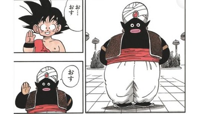 557284aed7c47660d1aa81aebadaf685