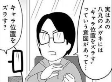 64aeea12
