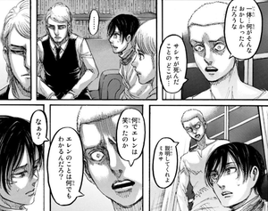 悲報 進撃の巨人のコニーさん ガチのマジでキレてしまう まとメメちゃん 悲報 進撃の巨人のコニーさん ガチのマジでキレてしまう まとメメちゃん