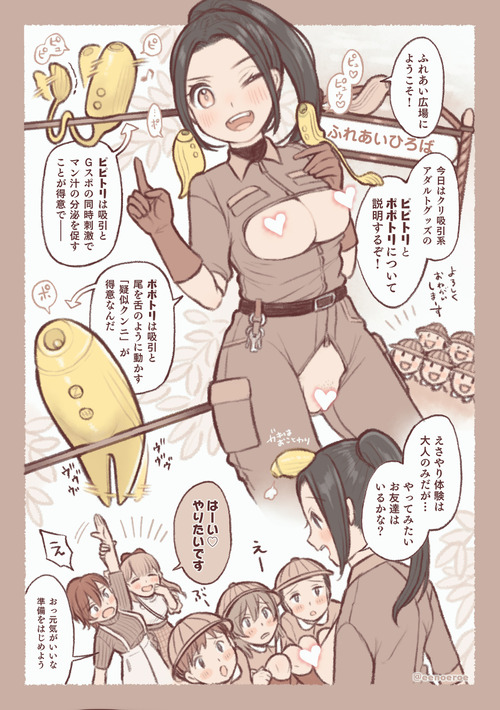 93177159_p1_master1200