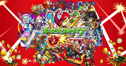 悲報 モンストさん 本格的にオワコン 今年に入りパズドラに売上で大敗 まとメメちゃん 悲報 モンストさん 本格的にオワコン 今年に入りパズドラに売上で大敗 まとメメちゃん