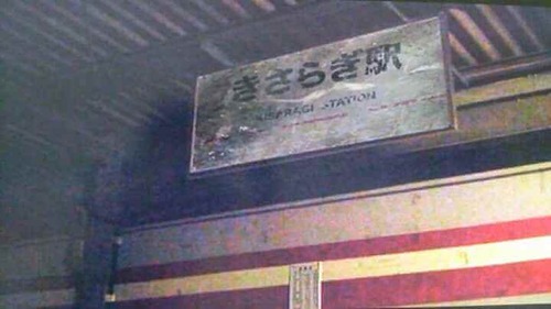 e413344f961a0778814984fc2cf9fc54