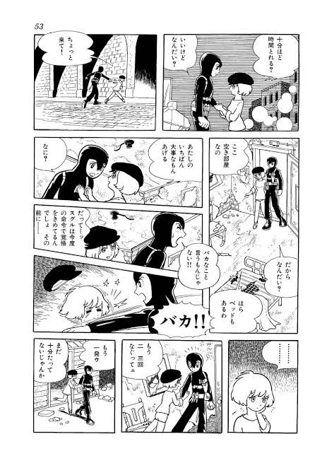 火の鳥 あなたは不老不死の神になるのです 強制 男 なんで僕が選ばれたんだ 火の鳥 まとメメちゃん