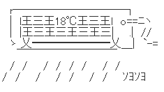 39ae3e22