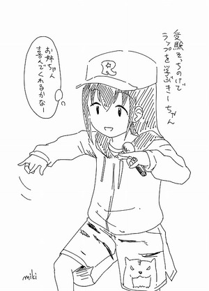 速報 わたモテ最新話更新 きーちゃん回完結 まとメメちゃん