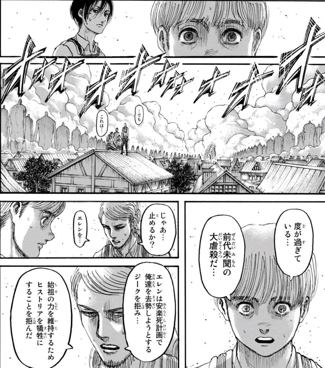 朗報 進撃のアニ レオンハートさん 復活する まとメメちゃん