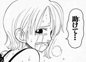 onepiece9_0186a