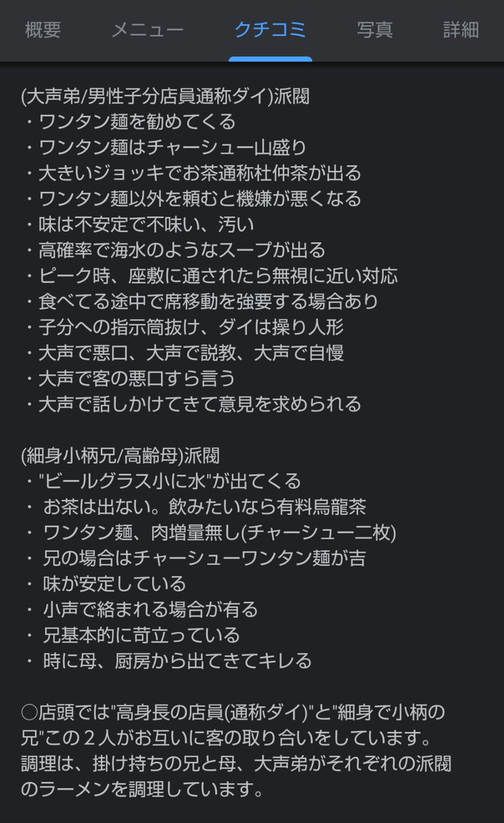 R ボタン Pin 0694 アルファベット アール イニシャル 英語 大人気商品 アール