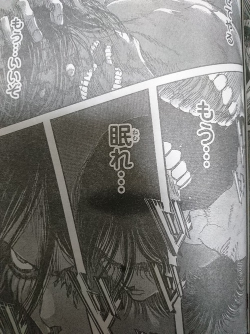 悲報 進撃の巨人のライナーさん またボコられる まとメメちゃん 悲報 進撃の巨人のライナーさん またボコられる まとメメちゃん