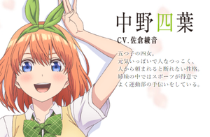 スクリーンショット (37)
