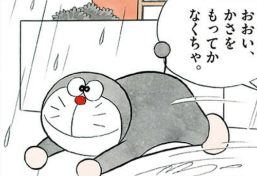 スクリーンショット (247)