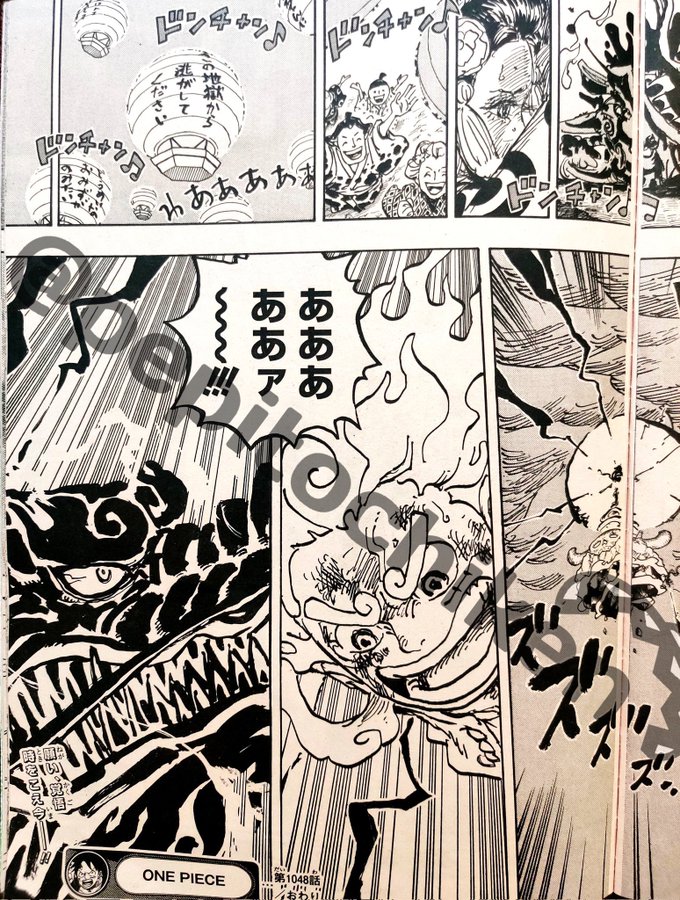 速報 カイドウvsルフィ ついに決着へ まとメメちゃん