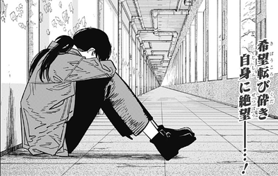 スクリーンショット (170)