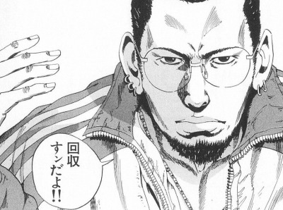胸糞悪いだけの漫画描いて 俺ってすげーセンス 高尚なテーマだぜぇ って悦に入ってる漫画家 まとメメちゃん