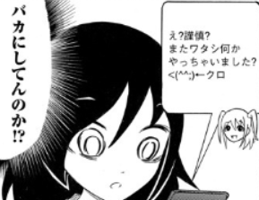 スクリーンショット (145)