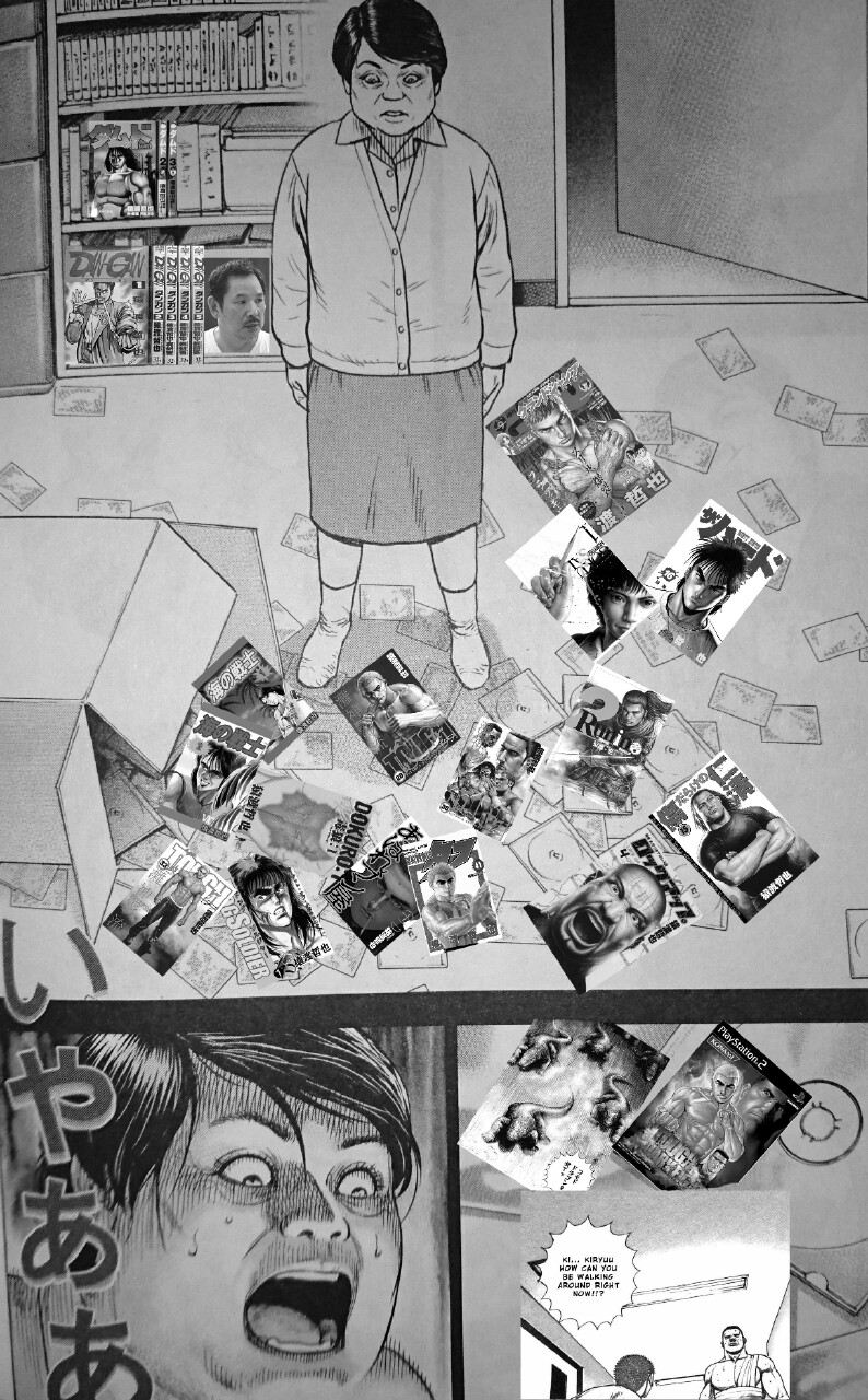 次週のタフ 主人公の龍星がヤバすぎる まとメメちゃん