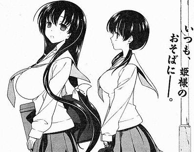 saki120407