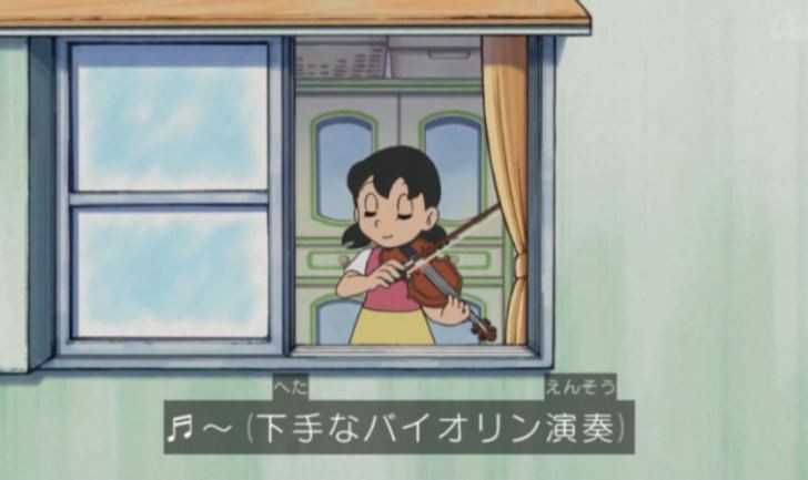 女さん ブチギレ ドラえもんの女性キャラは男に比べて個性がないから不快 今すぐ放映中止 まとメメちゃん 女さん ブチギレ ドラえもんの女性キャラは男に比べて個性がないから不快 今すぐ放映中止 まとメメちゃん
