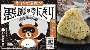 ダウンロード (1)