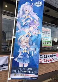 ダウンロード (2)