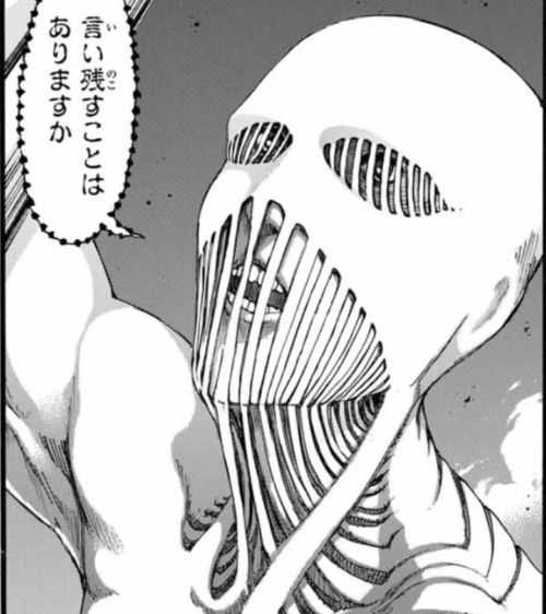 進撃の巨人に出てくる知性巨人まとめたで まとメメちゃん