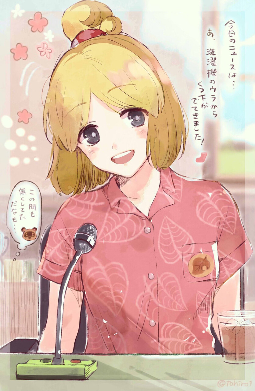 画像 しずえさんの可愛すぎる擬人化ww まとメメちゃん