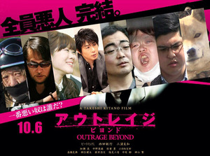 悲報 18年お騒がせ打線 ついに14年を超えてしまう まとメメちゃん