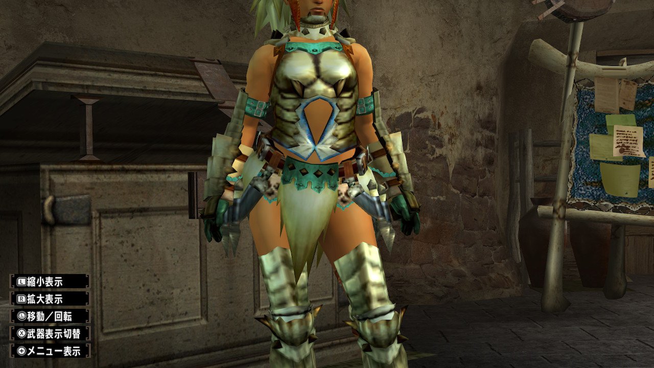 なめ子の 末期オンライン プレイ日誌 Mhxx