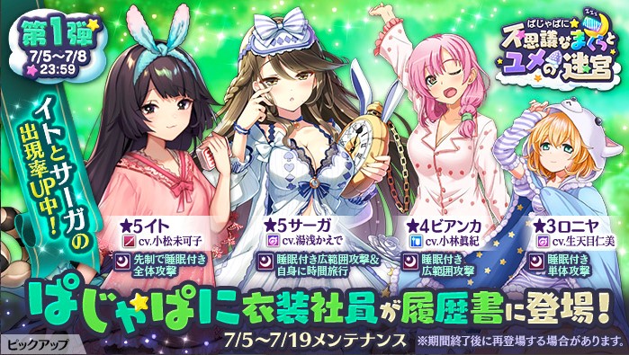 なめ子の 末期オンライン プレイ日誌 かんぱに ガールズ なめ子の 末期オンライン プレイ日誌 かんぱに ガールズ