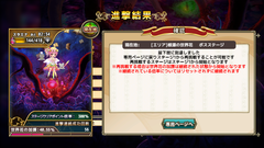 fkg190730_02