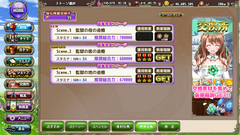 fkg190827_02