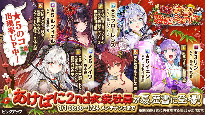 なめ子の 末期オンライン プレイ日誌 かんぱに なめ子の 末期オンライン プレイ日誌 かんぱに