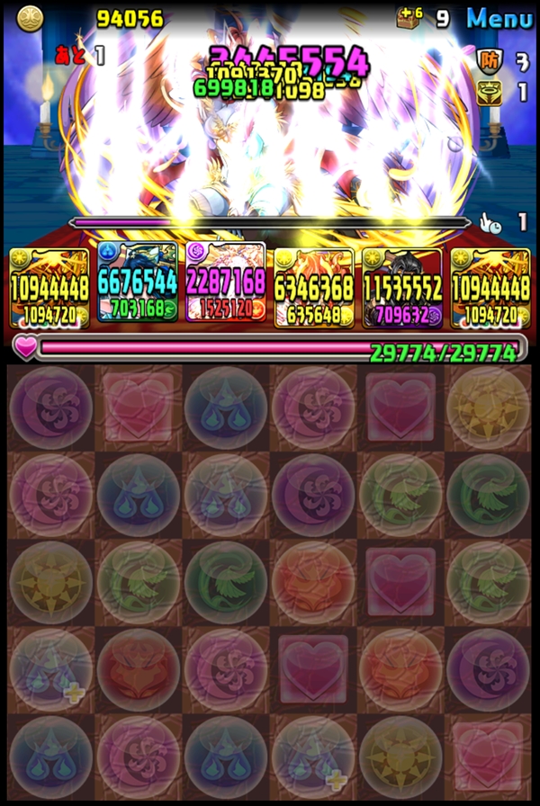 右証拠として