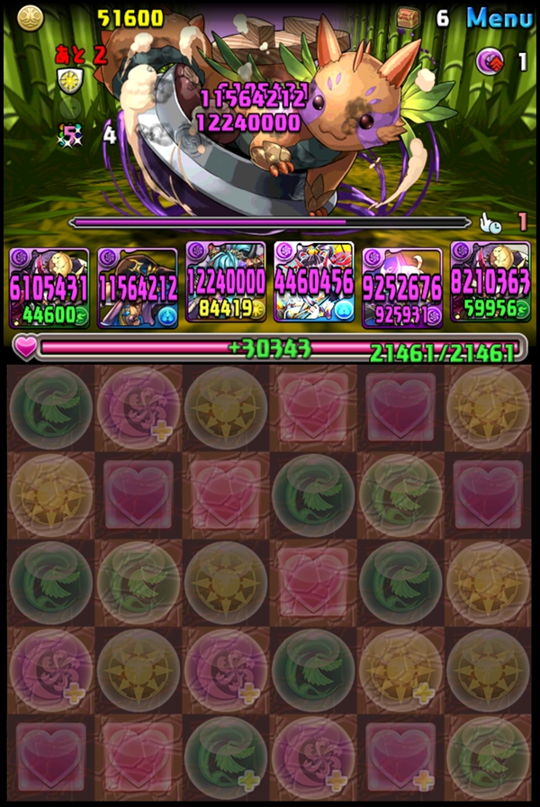 なめ子の 末期オンライン プレイ日誌 パズドラ おわりのはじまり