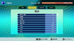tt99_190621_05