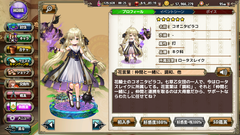 コオニタビラコ