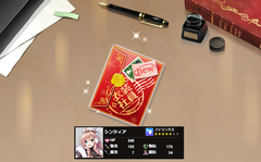 かんぱに1901007_01