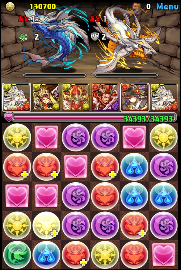 なめ子の 末期オンライン プレイ日誌 パズドラ クリスマスガチャver3 勝利