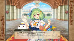水着ペポ