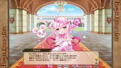 クレピス
