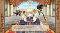 新春コオニタビラコ
