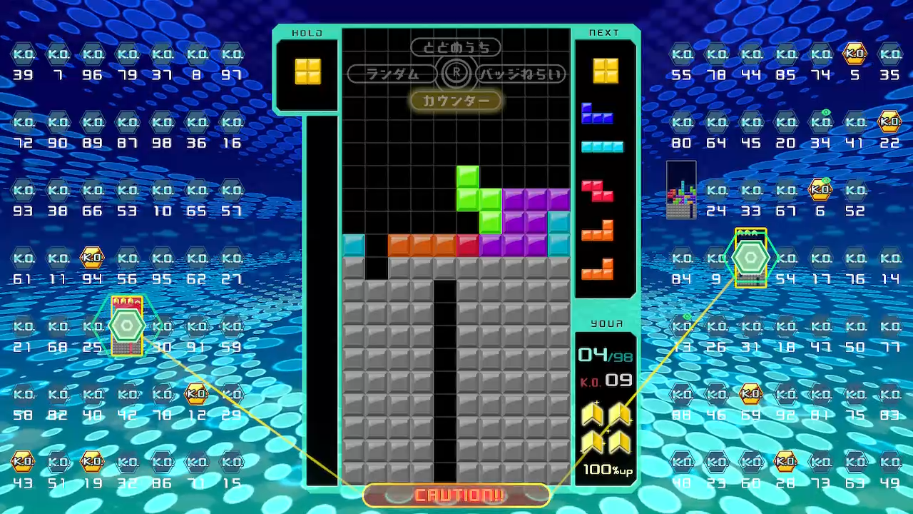 なめ子の 末期オンライン プレイ日誌 テトリス99