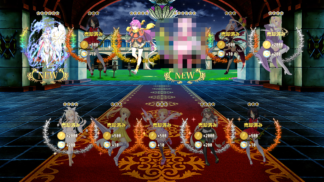 なめ子の 末期オンライン プレイ日誌 花騎士 自力虹30人目 カルダミネ リラタさん 1403d