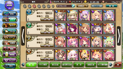 fkg190730_03