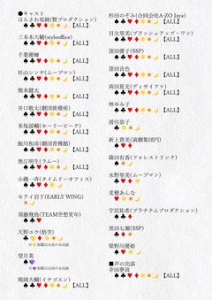 17956666824166